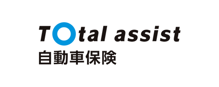 トータルアシスト